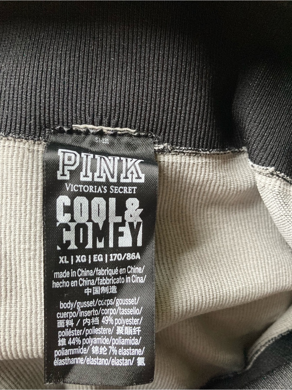 Victorias Secret PINK Cool & Comfy Black and Grey ribbed leggings, size XL - Picture 4 of 7